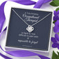 A Truly Amazing Occupational Therapist Necklace